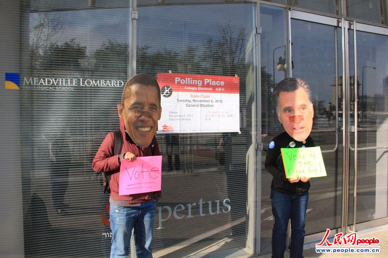 �W���R�ă�λ֧���߰�ɺ��x��������һ̎ͶƱվǰ�������h����