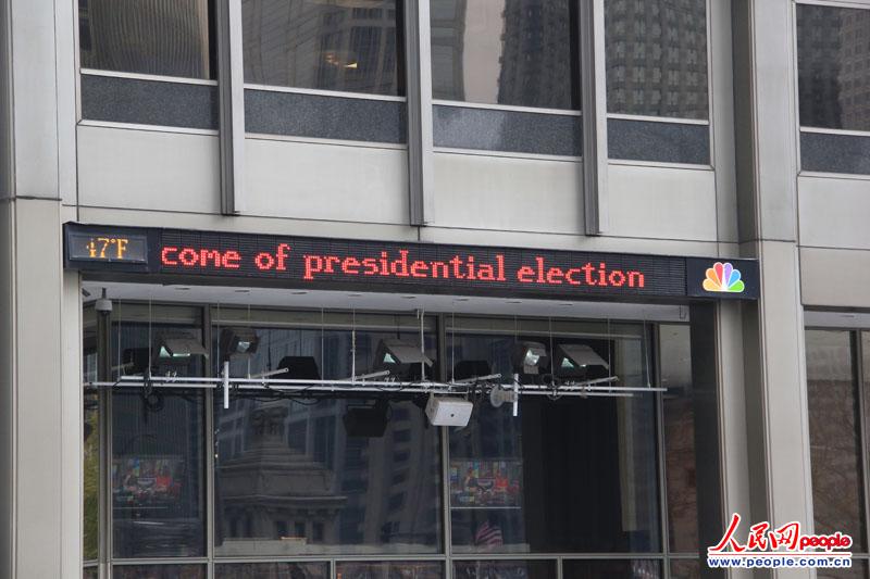 NBC�ҕ�_���һ�ӵ���Ϣ�ڲ��g��Ĳ��ſ��y(t��ng)���x��Ϣ