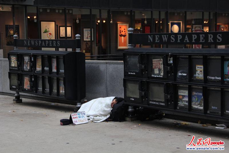 ���x����һλʧ�I(y��)�İ����ڜض��ѽ����r(sh��)¶�޽��^