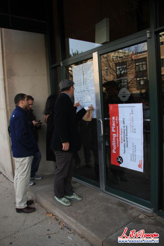 �x����ͶƱվ�ˌ�(du��)�Լ����ڵ��x�^(q��)��Ϣ