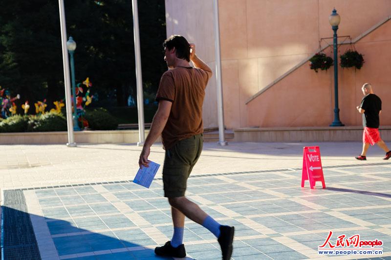 ����(gu��)�x������ݹ�����ĳ���ɽ���������d��(n��i)�M(j��n)��ͶƱ������W(w��ng)ӛ������ �z