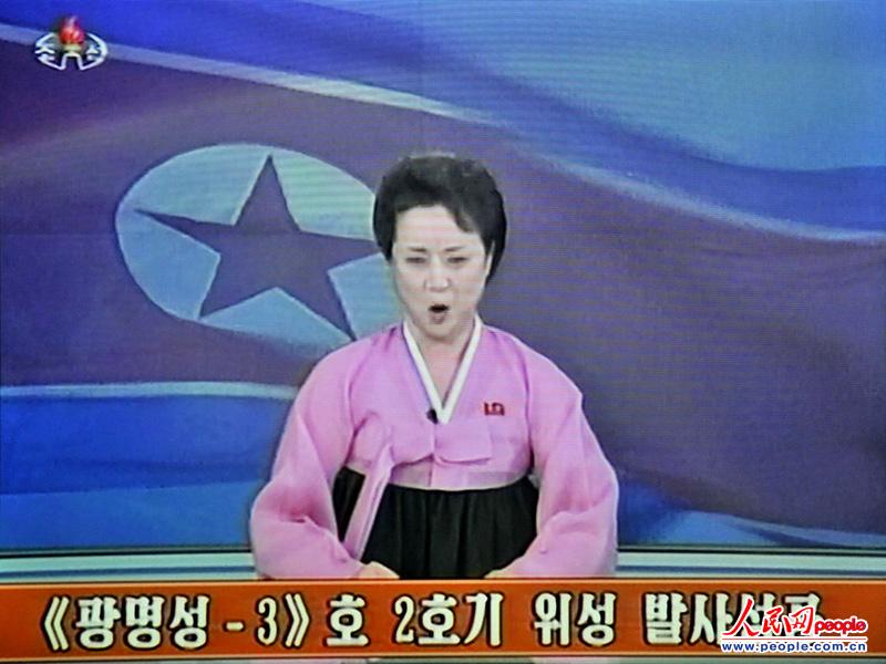 (dng)?sh)ؕr(sh)g20121212rҕ_(ti)P(gun)ڰl(f)Ĺ(ji)ĿQ(chng)l(wi)ǳɹM(jn)A(y)܉(li)Դ|IC (qun)`߱ؾ