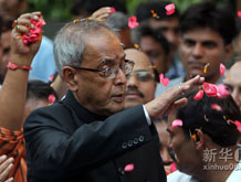 7 ӡxeY(ji)ӡxeίT22ӡȇhI(lng)(do)ĈF(tun)Y(ji)M(jn)(lin)˺xǰؔL{Ľ˼(dng)xӡ¿y(tng)ɞӡȵ14οy(tng) Ľ˼19351211ϼȠķh@ӠW(xu)vʷW(xu)ΌW(xu)TʿW(xu)λ