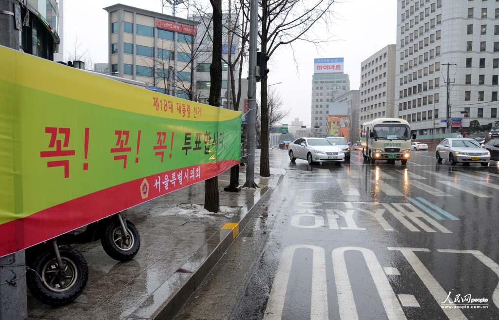 נ̎ҒĄx񅢼ͶƱęM