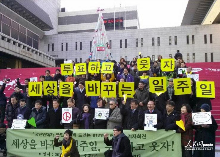 ny(tng)xeǰϦ נĻ^eйĄx񅢼ͶƱ