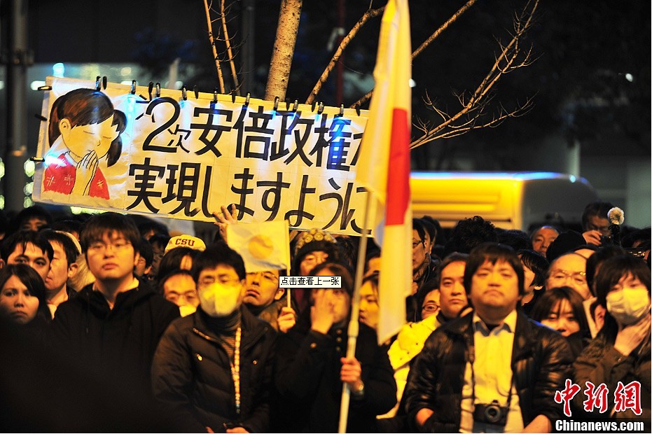 1215ǱhԺxͶƱǰһӴx12hļ(zhn)˖|@һ|ĸ܇վܼչ_hf 158rSxږ|~ԭ܇վY(ji)δxxe(zhn)fȴ푏ȫąȺͳƬ]ձ3ǧ񱊵xʾһKY(ji)h(zh)ğoB(ti)dձD vreϣٴΓӵpˡl(f) OȽ z