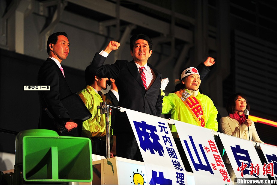 1215ǱhԺxͶƱǰһӴx12hļ(zhn)˖|@һ|ĸ܇վܼչ_hf 158rSxږ|~ԭ܇վY(ji)δxxe(zhn)fȴģ푏ȫąȺͳƬ]ձ(dng)3ǧ񱊵xʾһKY(ji)h(zh)ğoB(ti)dձDvеİxl(f) OȽ z