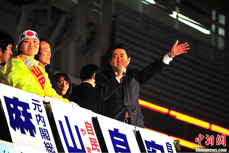 1215ǱhԺxͶƱǰһӴx12(g)hļ(zhn)˖|@һ|ĸ܇վܼչ_hf(shu) 158r(sh)Sxږ|~ԭ܇վY(ji)δxxe(zhn)f(shu)ȴģ푏ȫ(chng)ąȺͳƬ]ձ(gu)(dng)3ǧ񱊵(chng)ͣxʾһKY(ji)h(zh)ğo(w)B(ti)dձDvеİxl(f) OȽ z