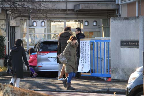 16δh(dng)?sh)ǰO(sh)һСW(xu)(ni)ͶƱ(ni)ͶƱ