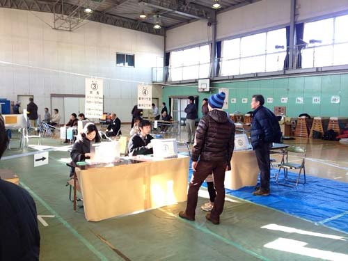 16δhO(sh)ڮ(dng)?sh)һСW(xu)(ni)ͶƱ