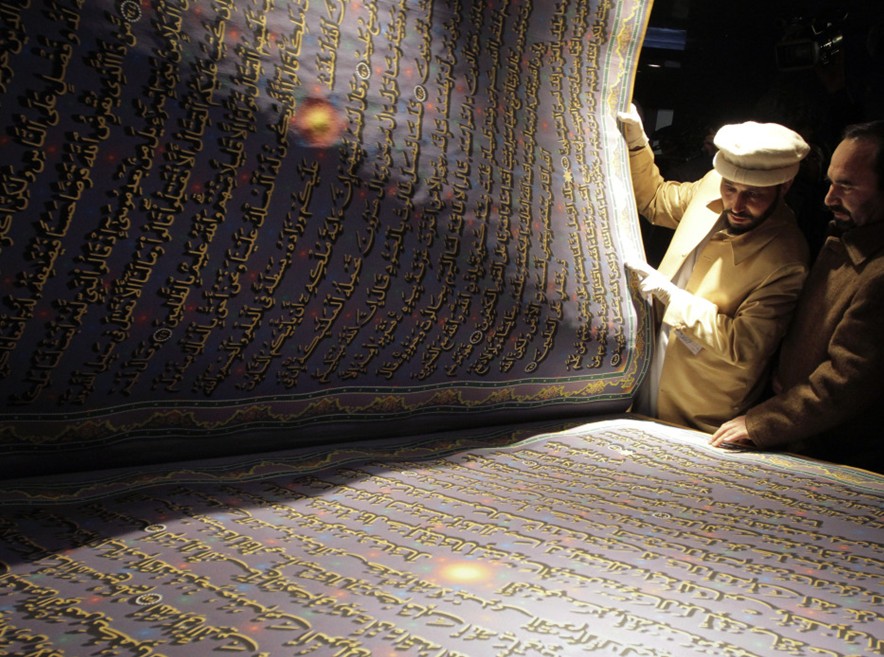 m(jng)2012112գKhedriڷġm(jng)KhedriQ@ġm(jng)ǰSayed Mansoor NadriW(xu)M(fi)r(sh)gɵ(lin)/Musadeq Sadeq