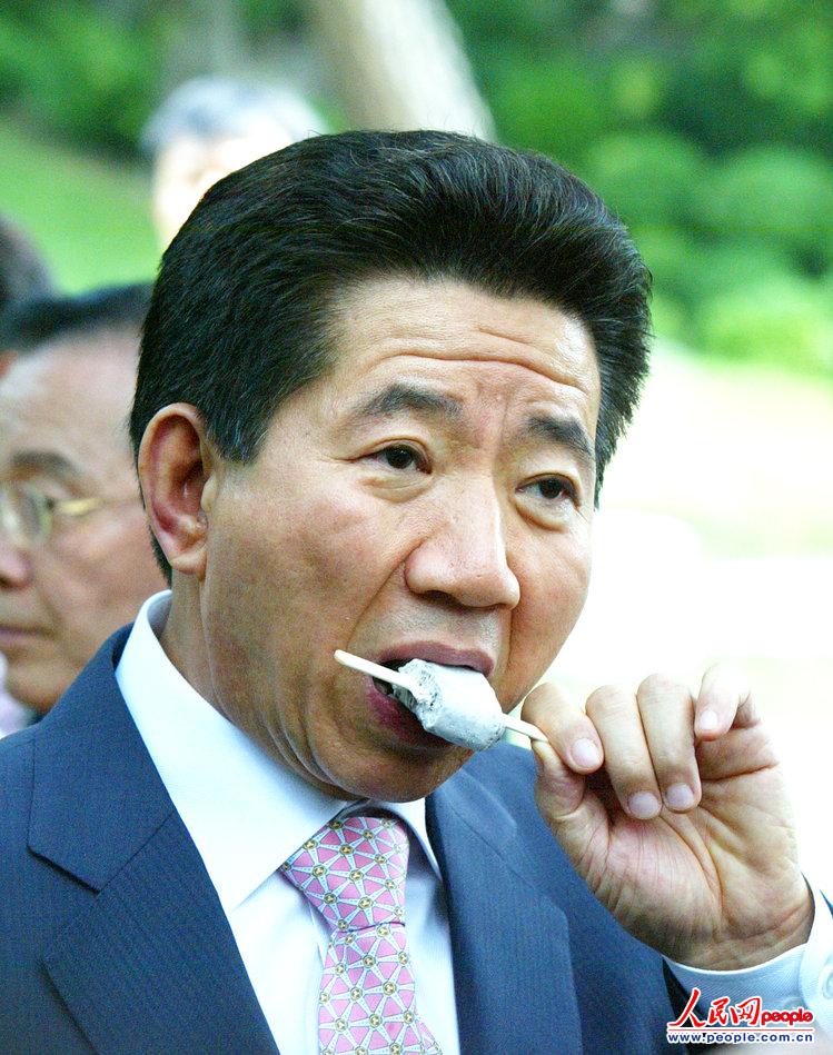 16nyRC Ԛ   ؕrg2005614nyRCڳԱܡ  Դ|IC  `߱ؾ