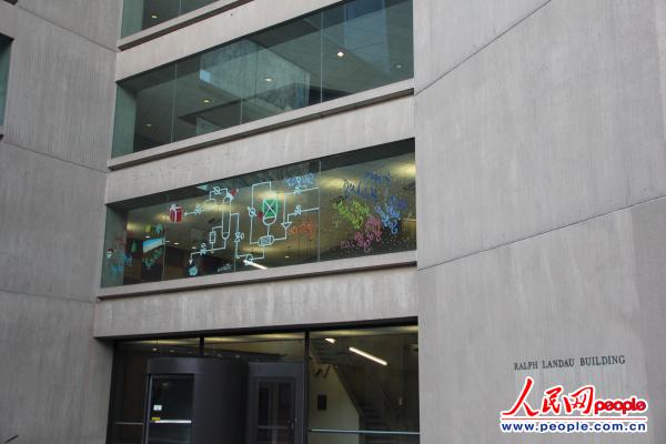 ����MIT����ϵ�W(xu��)�����е������Ƒcףʥ�Q��(ji��)�Ĵ������Lˇ�g(sh��)