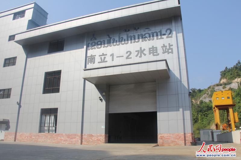 λϓ׶f(wn)s1451-2ˮվSĔz(bo)ӛnT