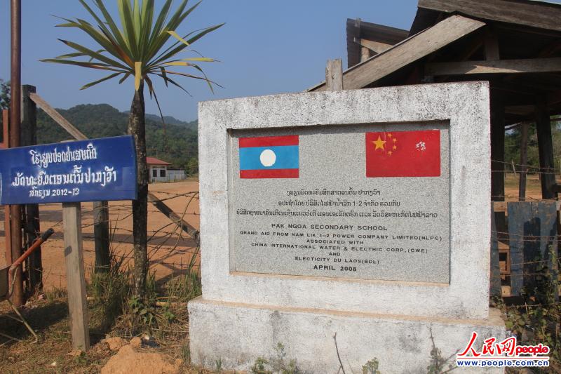 xЇ(gu)ˮ(du)⹫˾Ԯϓf߅ЌW(xu)o(j)Ĕz(bo)ӛnT