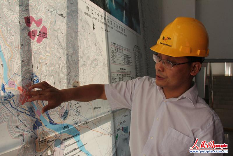 ϓվ؟(z)ι˾(jng)򱾈(bo)ӛ߽B1-2ˮվʩrĔz(bo)ӛ꣩