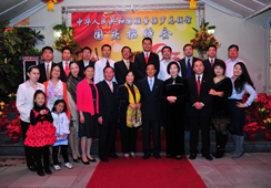 ֵ´R֮HA񹲺͇vʥ_IOsïyȫw^Tͨ^W(wng)񼰺ASAõ´ףףsʢף鰲HҸ