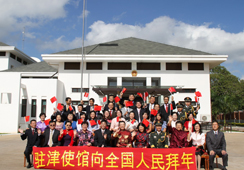 ofqӭ´ֵ´ѹ(ji)֮H֔ЇvͲfʹ^ȫw^Tͨ^W(wng)ȫͺAASףsʢ̩ף(ni)AŮ󼪡Ҹ