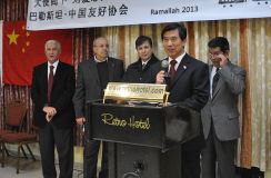 vƌW(xu)l(f)չչǬx(l)¡ֵofӭ֮H֔(jn)v˹̹k̎ȫwˆTͨ^(gu)W(wng)ȫ(gu)񼰺Sף´옷(l)꼪Ҹ