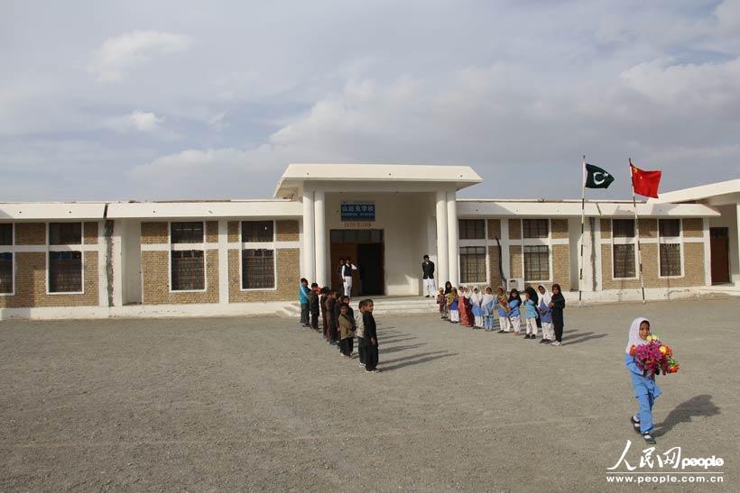 DұFYԴ_l(f)޹˾Ԯɽ_ˌWУͻ˹̹СŮǰLЇӛ߫IW(wng)ӛ Ѹ z