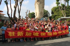 ֵ˴(ji)(li)R֮H֔(jn)Ї(gu)v¼ʹ^ȫwˆTͨ^(gu)W(wng)ȫ(gu) 2012P(gun)ϵeOǰl(f)չI(lng)(wn)M(jn)˙C(j)(hu)ףԸ?jng)?gu)s(qing)ȫ(gu)Ҹ