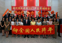 ֵ´ѹ(ji)R֮H֔A񹲺͇v͢ʹ^ȫTͨ^W(wng)ȫ񼰺AASףwHҸf⣡