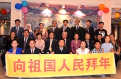 [βoqȥy{Fӭ(li)ֵ´ѹ(ji)(li)R֮H֔(jn)A񹲺͇(gu)v_(d)I(lng)^ȫw^Tͨ^(gu)W(wng)(gu)۰_(ti)ͬSҵ´ףףԸ?jng)?gu)