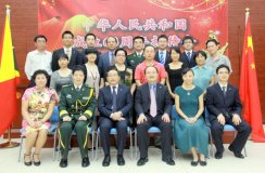 vȥ`{Ɓ(li)ֵ´ѹ(ji)(li)R֮H֔(jn)Ї(gu)v|ʹ^ȫwͬȫ(gu)ͺASA˰꣬һֱԁ(li)P(gun)ĺ֧|ѺI(y)ĸʿʾĵĸx