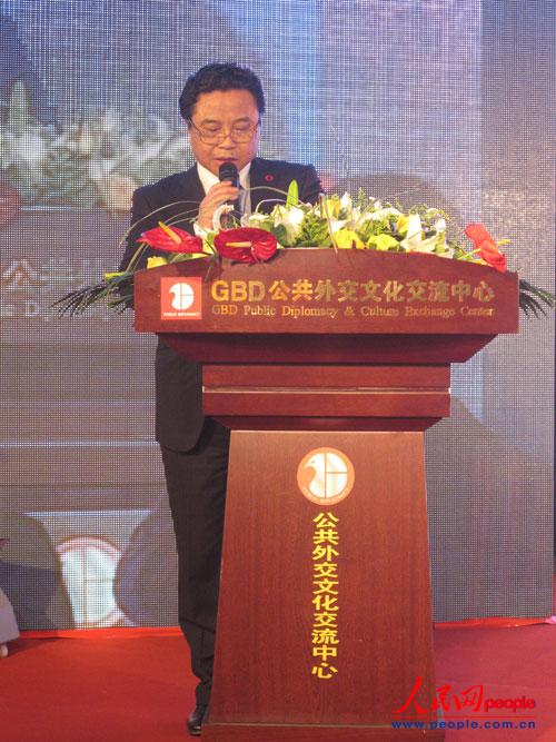 GBD⽻ĻĈ(zh)ЕLR܎o