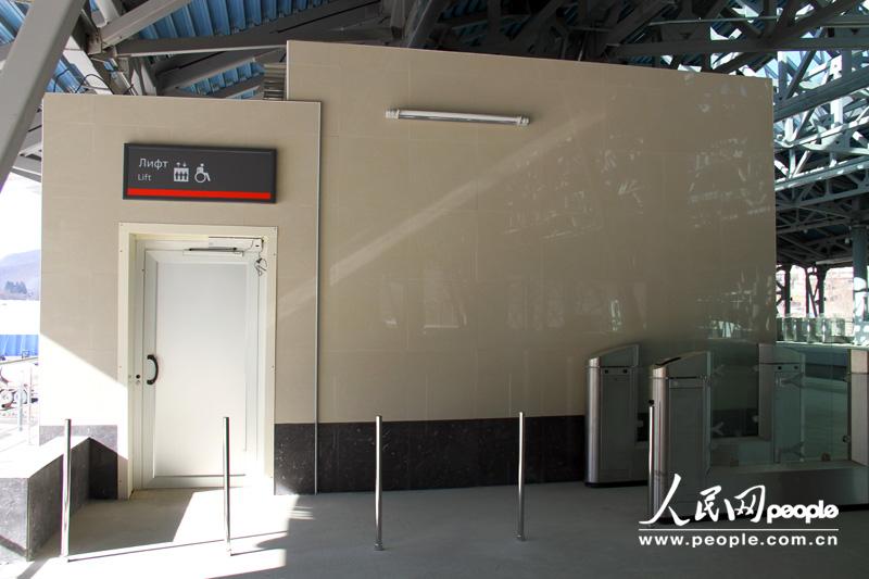 I^(q)w^ͨɽѩ^(q)ϽͨɾϵF·D(zhun)վ