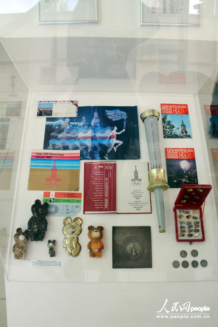 1980Ī˹ƊW\ļo(j)Ʒ