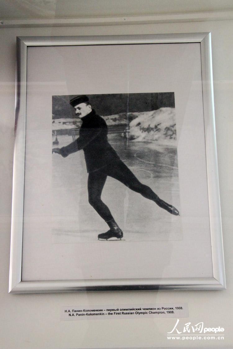 _˹һλW\(yn)(hu)܊Ƕ_˹һλˣʮ֟ۻ1908꣬@˻ӻ(xing)ĿĹ܊