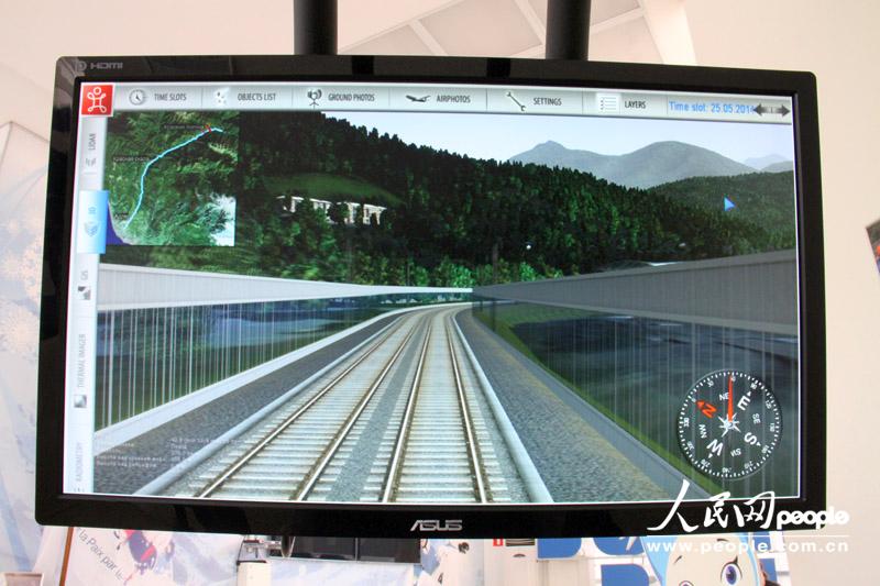 ^(ni)չʾBI^(q)w(chng)^cɽѩِ^(q)ĻF··ͨ·