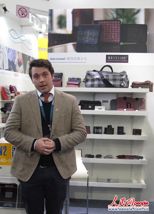 Maccessori˾B乫˾a(chn)ƷNяiphone֙C(j)Ѱl(f)չƤ|(zh)͹˹а