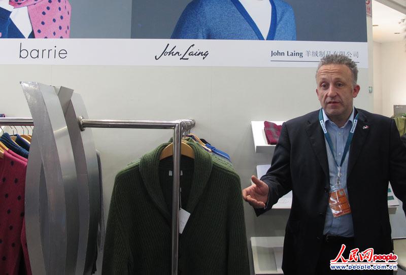 Barrie Knitwear߼(j)qƷ˾Ba(chn)Ʒԓ˾2012걻r(sh)b˾΃ُ