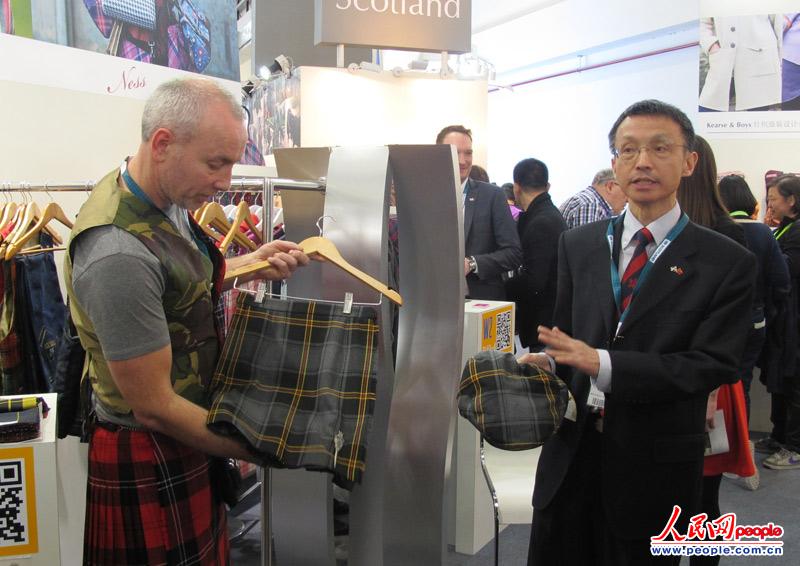 Slanjb˾Kmϰտ͑ҪĿʽ͘RMa(chn)D鹫˾չʾa(chn)Ʒ