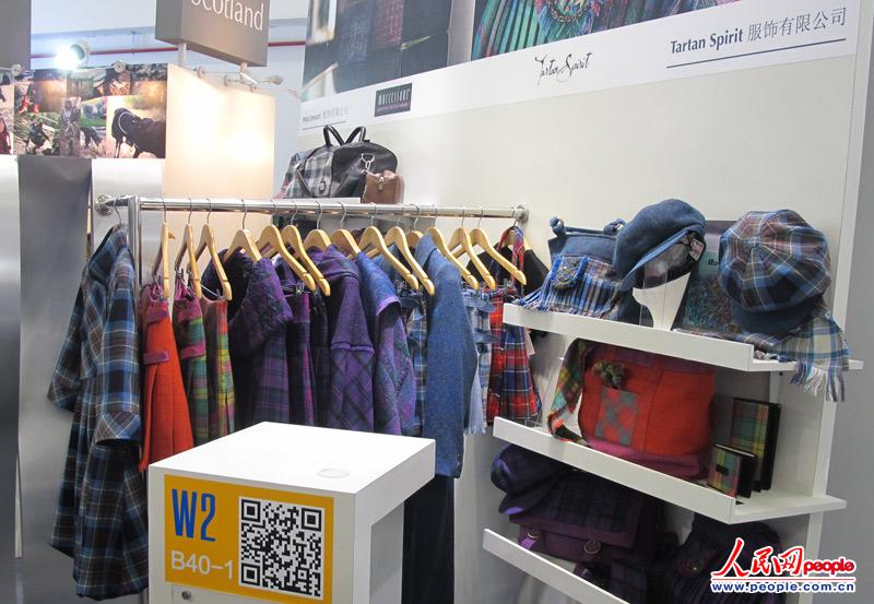 Tartan Spirit˾a(chn)(dng)ŮbKmӢ_ˡKɺ󋌡ԓƷƷϺl(f)