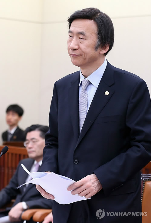 韓國(guó)外交部長(zhǎng)官尹炳世(圖片來(lái)自韓聯(lián)社)