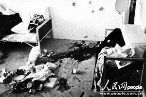 W\(yn)ʷ(yn)Լ˔(sh)Ŀֲ¼