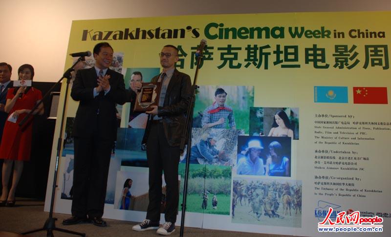 ���W�����ι��_��˹̹�����Ӱ�������ʹ