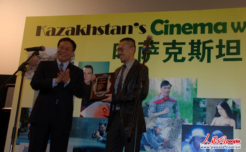 ���W�����ι��_��˹̹�����Ӱ�������ʹ