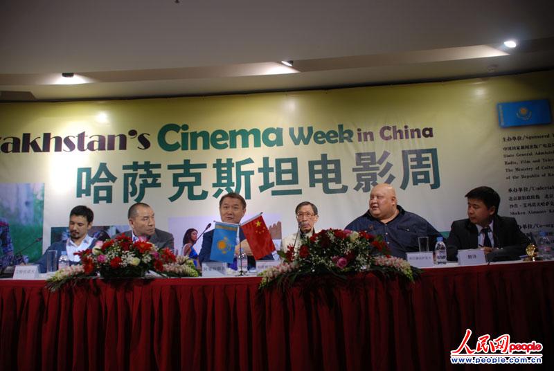 ���W(xu��)����(d��n)�ι��_��˹̹�����Ӱ�������ʹ��8��