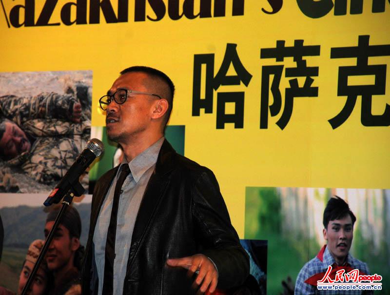 ���W(xu��)����(d��n)�ι��_��˹̹�����Ӱ�������ʹ