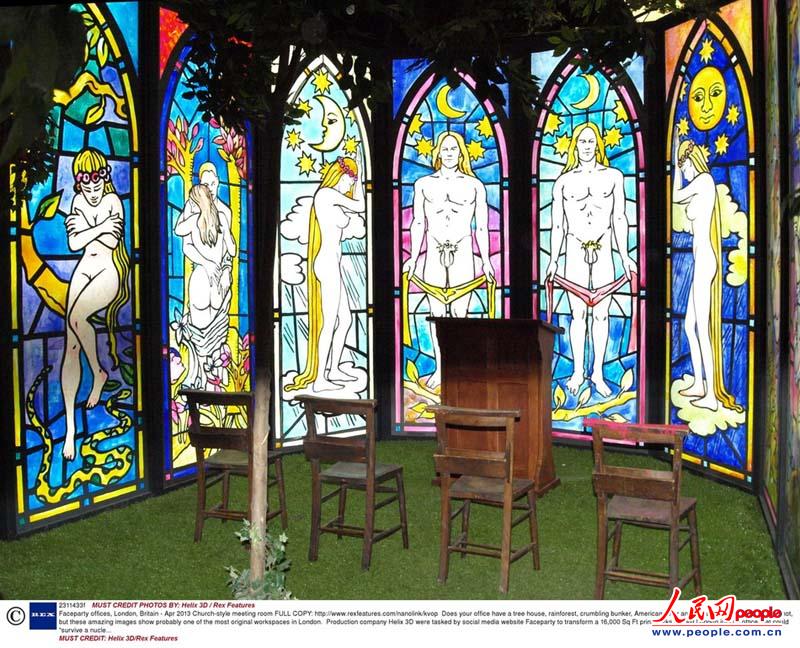 (dng)?sh)ؕrg2013415ӢԇlkИuuĵرʽ͏dӝɵǰ3D˾Helix16000ƽ׵ĴӡSĽ̖Qܵʬ͜غͱL(fng)ѩĳkDƬԴ|IC  (qun)У`߱ؾ