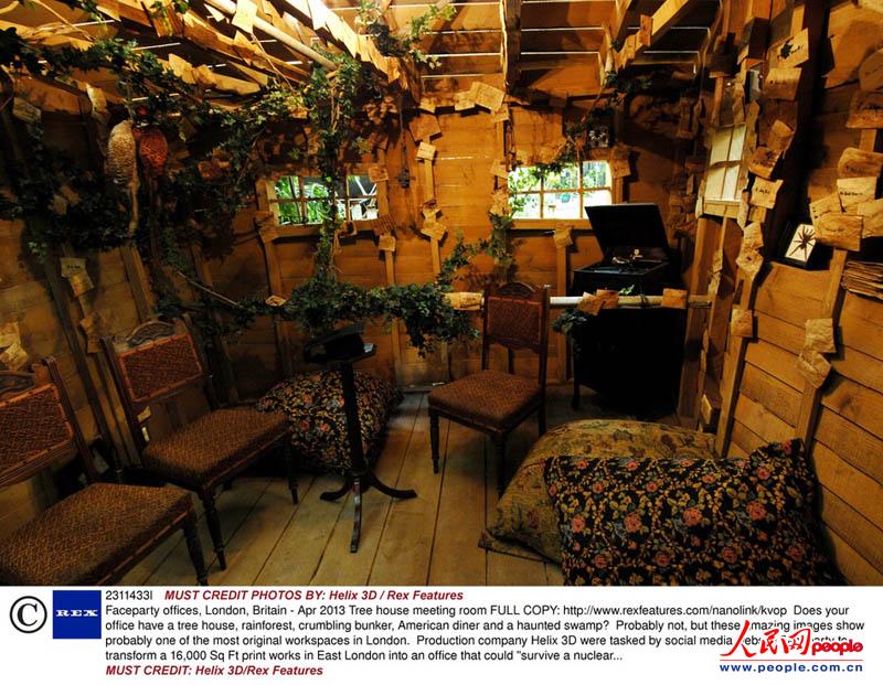 ?sh)ؕrg2013415ӢأԇlkИ֡uuĵرʽ͏dӝɵǰ3D˾Helix16000ƽ׵ĴӡSĽ̖Qܵʬ͜غͱLѩĳkҡDƬԴ|IC  `߱ؾ