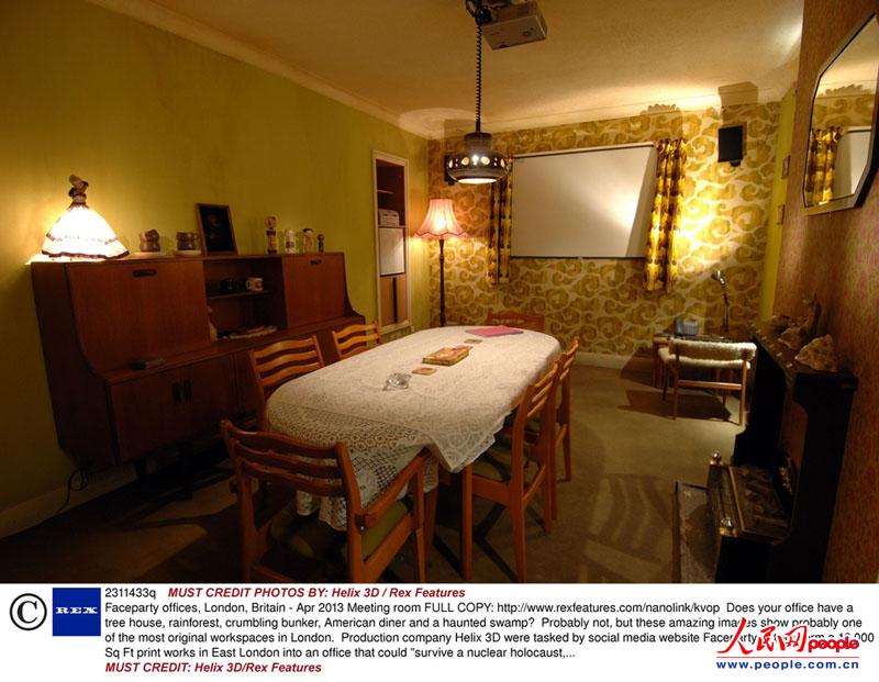 (dng)?sh)ؕr(sh)g2013415ӢԇlkИݡuuĵرʽ͏dӝɵأǰ3D˾Helix16000ƽ׵ĴӡSĽ̖(ho)Qܵʬ͜غͱL(fng)ѩĳ(qing)kDƬԴ|IC  (qun)`߱ؾ