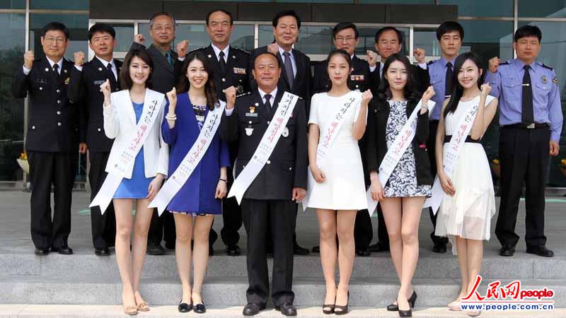 (dng)?sh)ؕr(sh)g201357n(gu)Ⱥɽ󾯲xεĵ22fѻСsu(y)ʹӢSˬDƬԴ|IC  (qun)`߱ؾ