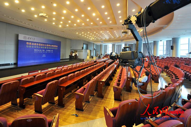 28d(ni)ђ}顰~µ20nЃɇ(gu)֮áęM6(g)zC(j)λаһܓuۡzӰ