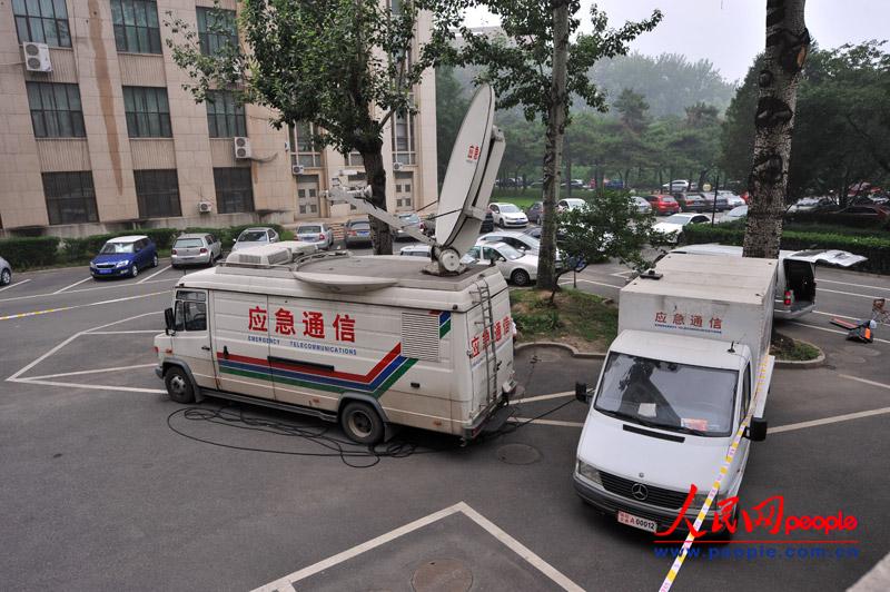 vǰϦУM(jn)oܹĵĜ(zhn)AzӰ