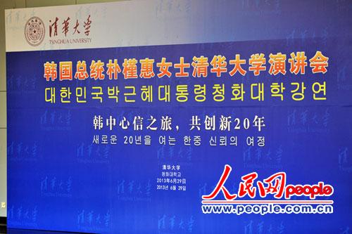 AW(xu)ўӭӘȻP(gun)(zhn)DvdızӰ